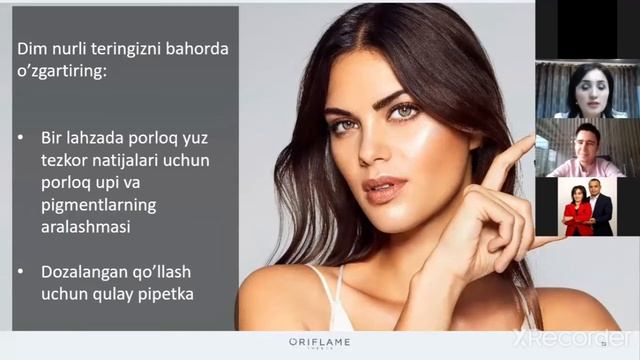 Oriflame Uzbekistan. смотреть онлайн
