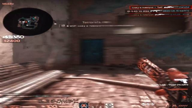 ABSOLUTE ? смотреть онлайн