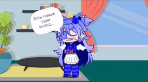 *Знакомство*3 часть''у меня есть магия"!