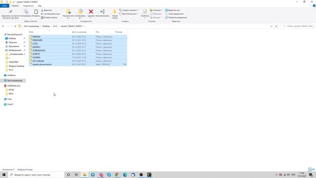 Radiomaster TX12 обновление OpenTX