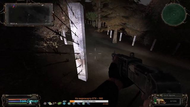 STALKER НарСоль 2016 Спасти радиста Корна Красный лес Мозг х-16 Поиск МГ # 74 в 15 30 МСК смотреть онлайн