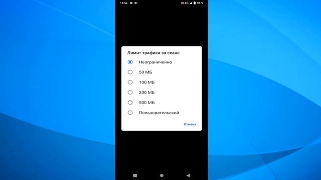 Как раздать интернет с телефона на телефон по Wi-Fi.Точка доступа Wi-Fi android смотреть онлайн