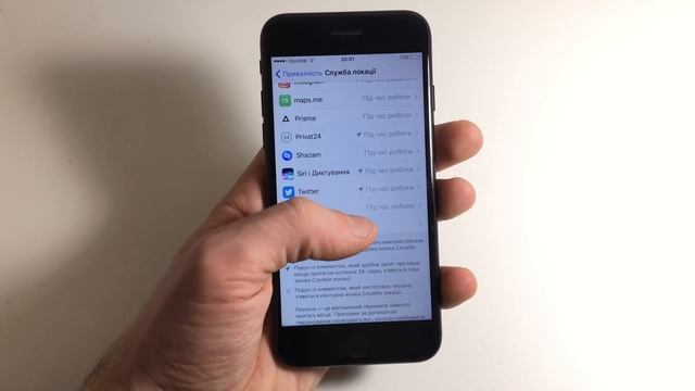 Как держит заряд iPhone 7 смотреть онлайн