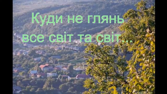 Чигирик Аліна Сергіївна Л.Глібов «Жвавий хлопчик» смотреть онлайн