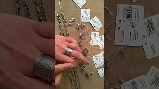 В9. Цепи. Мужское и женское.). Мир Серебра.