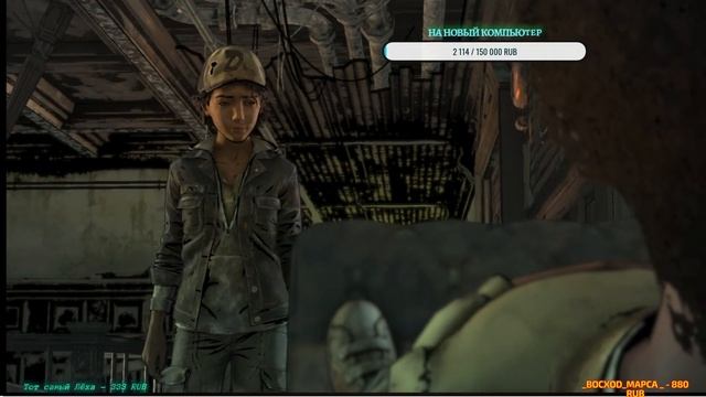 The Walking Dead: The Final Season - ЭПИЗОД 2 ❤ СМОТРИ ОПИСАНИЕ ❤ смотреть онлайн