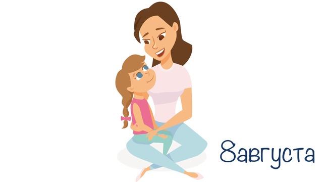 Как появилось слово "мама"? | Кристаллики добрых мыслей смотреть онлайн