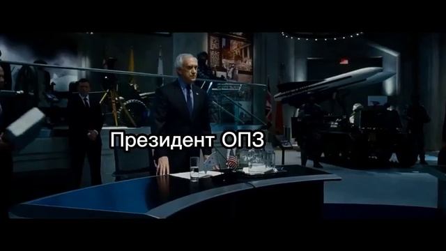 Типичное собрание высших чинов | SS14 смотреть онлайн