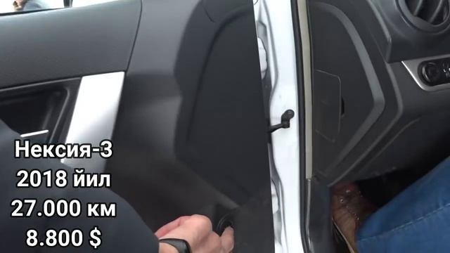 NEXIA 3 NARXLARI 2020. . . . Нексия 3 ва Кобальт Нархлари.  (Самарканд)