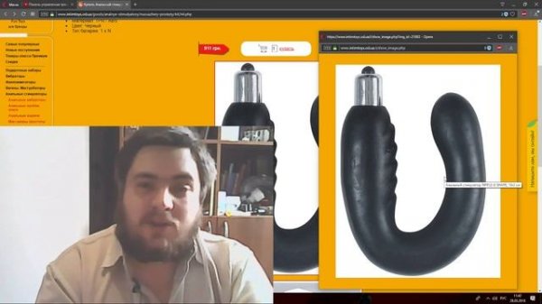 Массаж простаты. Чем и как делать? Простатит