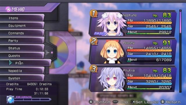 Hyperdimension Neptunia Re;Birth 1 - План Break Damage Limit смотреть онлайн