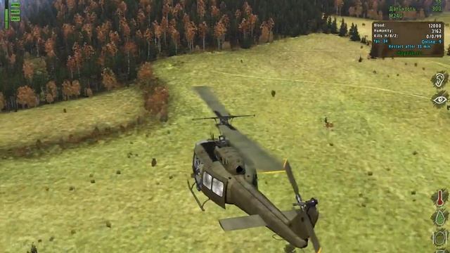 Arma 2 DayZ Mod прохождение на русском часть 26 смотреть онлайн
