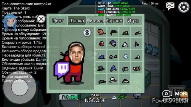 Я тролю игроков в AMONG US🤣😅 смотреть онлайн