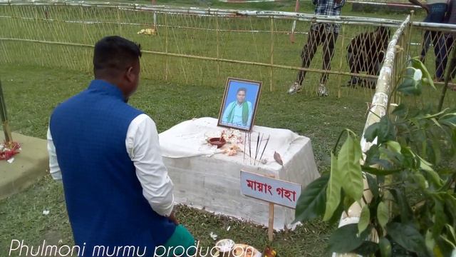 Mayam Guha..Manjhi R Jaher Than re Bonga Buru..Baha Adhibeson.. ASSAM смотреть онлайн