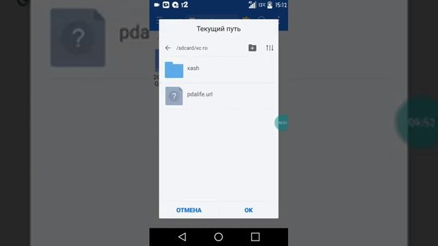 Как скачать кс 1.6 смотреть онлайн