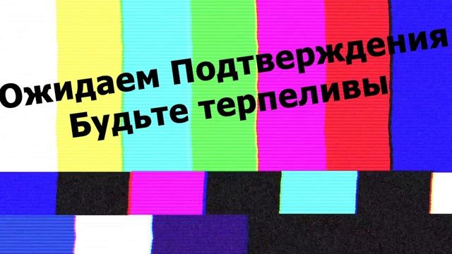 Пополнение Турецкой карты OlduBil через Binance!!! NEW! смотреть онлайн