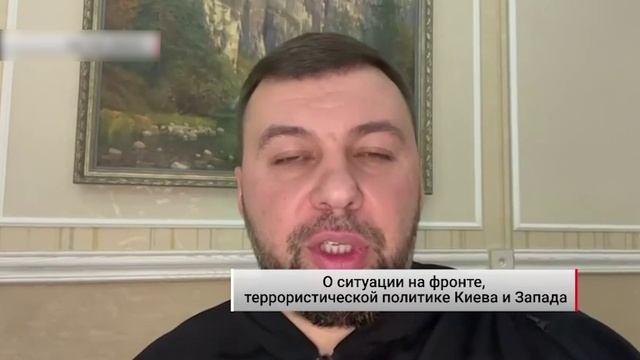 О ситуации на фронте, террористической политике Киева и Запада. Актуально. 03.10.2022