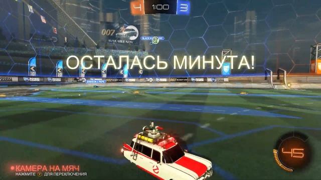 НЕ СДАЛ ЕГЭ !!! Как я закончил этот год? смотреть онлайн