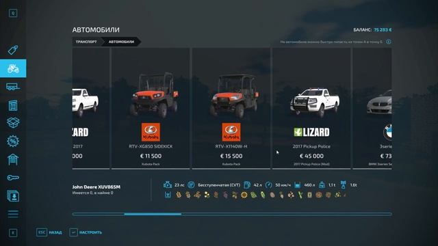 Farming Simulator 22 карта заря засев поля пшеницей и ремонт дороги смотреть онлайн