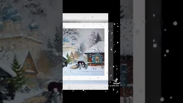 Счастливого вам вечера! смотреть онлайн
