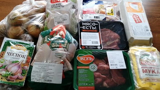 ЗАКУПКА ПРОДУКТОВ НА 1500 р. НА НЕДЕЛЮ. смотреть онлайн