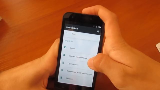 Blackview A5. Смартфон-бюджетник за 50$: Распаковка и обзор. смотреть онлайн