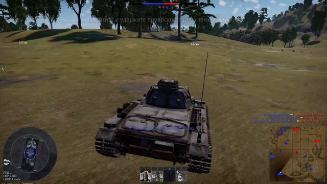 War Thunder. Немецкая техника уровня 1.3 смотреть онлайн
