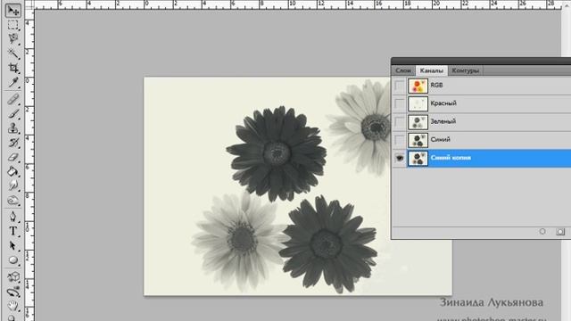 Скрапбукинг для фотошопа смотреть онлайн