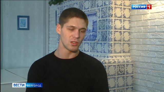 Белгородских боксеров наградили денежными премиями и грамотами смотреть онлайн