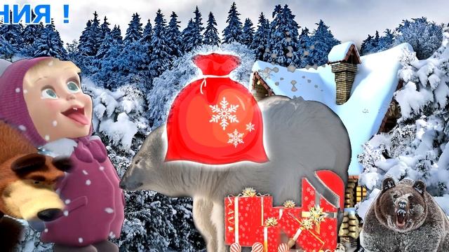 С Добрым Утром ! смотреть онлайн