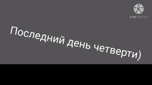 Мини-фильм 🔥🎭"Волки любят котят"🎭🔥(Ч.О) смотреть онлайн
