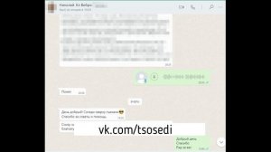 Шумные соседи сверху неправильно сделали пол. Кинули ламинат на стяжку. Как быть?