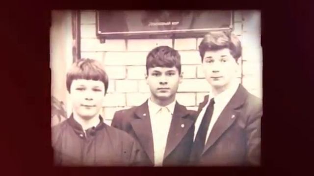 Выпуск 1986 школа N5 Школьные годы чудесные смотреть онлайн