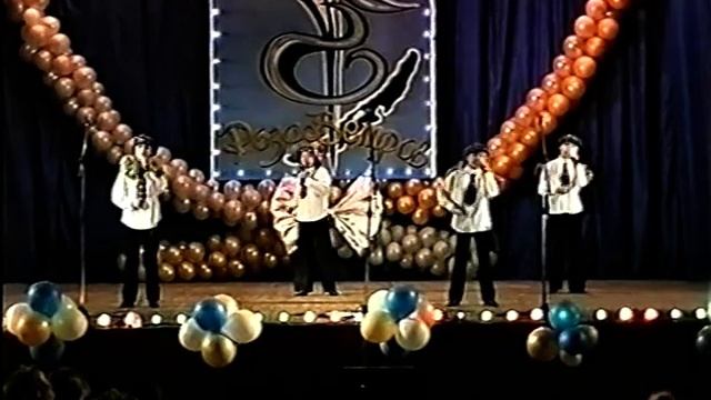 Роза Ветров - Байкальск 2005, часть 2 смотреть онлайн