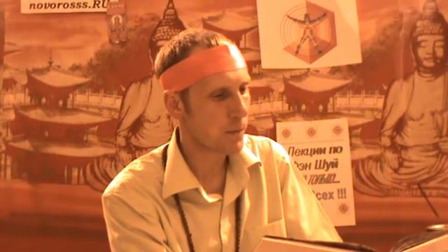 Гороскоп Деревьев..avi смотреть онлайн