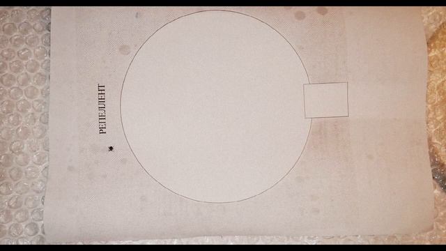 Проверка репеллента, отпугивающего клещей, комаров, мошек... Дэта-проф. смотреть онлайн