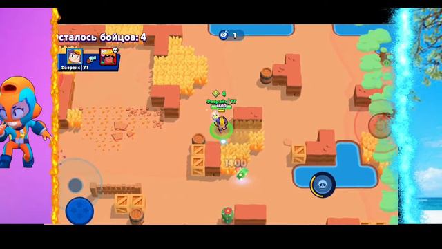 Самый лучший конец сезона? Что же выпадет? Brawl stars! смотреть онлайн