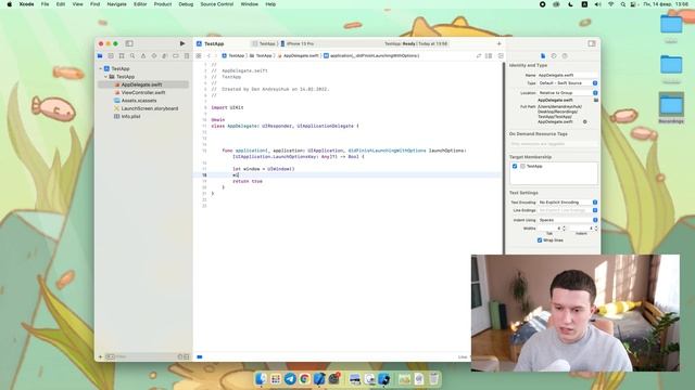 Xcode: Как создать проект без Storyboard