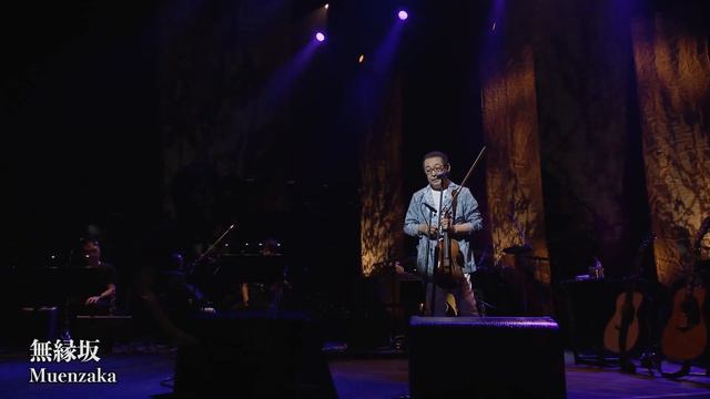 存在理由 ～Raison ｄ’être～ さだまさしコンサートツアー2020 Masashi Sada Concert Tour2020 DIGEST＜For JLODlive＞ смотреть онлайн