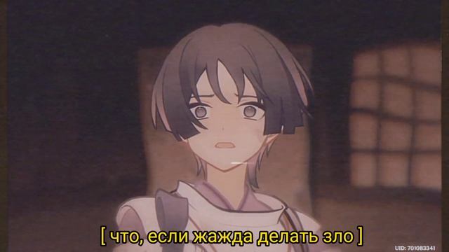 scaramouche(RUS) скарамучча —зло смотреть онлайн