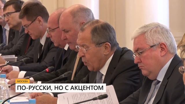 Как научить иностранцев говорить по-русски смотреть онлайн