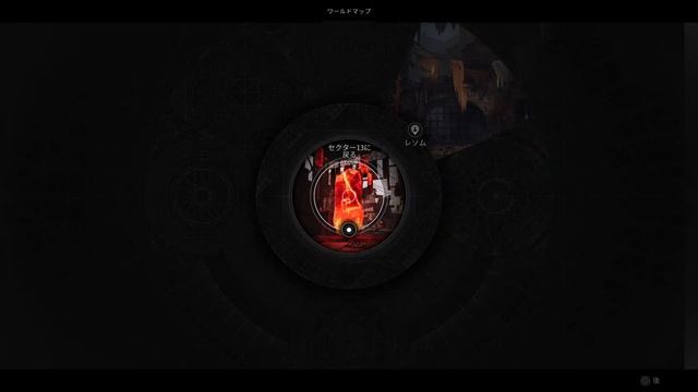 【Remnant II】プリモジニターは、一応凍結（？）するんだねぇ。_20231103_1 смотреть онлайн