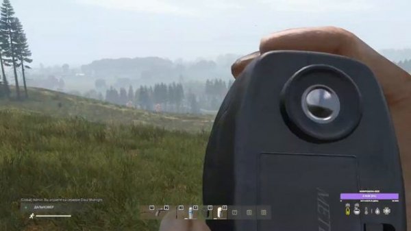 Dayz midnight 1pp/ Новички играют в дейз