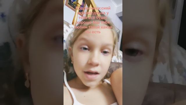 дорогие подписчики, если вы не заметили у меня правый красный глаз, я болею, что мне делать? смотреть онлайн