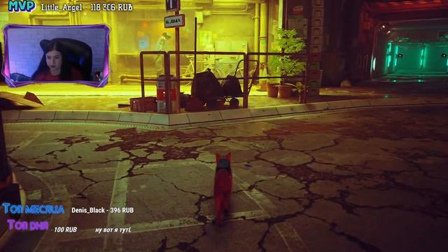 Stray / стрей / МИЛАЯ ИГРА ПРО КОТИКА / первый взгляд