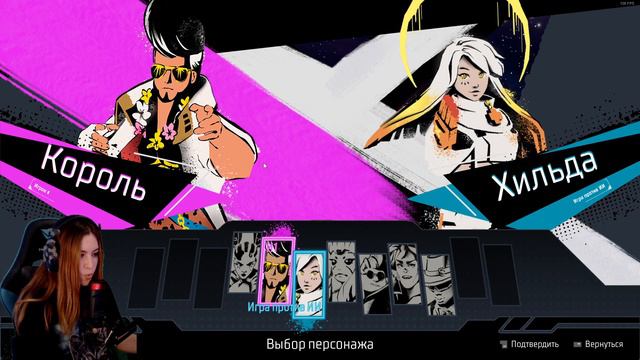 ВОЛЧИЙ МИНИ-ОБЗОР ИГРЫ GOD OF ROCK С JULYWOLF - РЕАЛЬНО КРУТОЙ МУЗЫКАЛЬНЫЙ ФАЙТИНГ (DEMO)