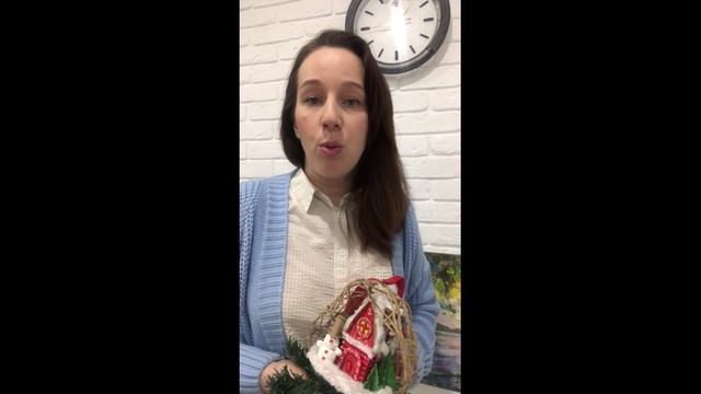 Шпет Елена Сергеевна