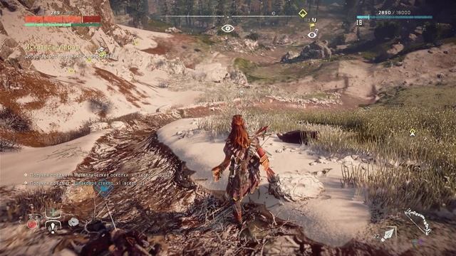 Солнечная башня - Horizon Zero Dawn [PS5] #13 смотреть онлайн
