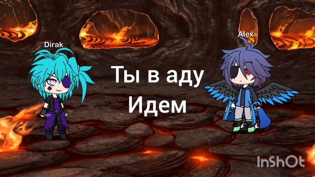 Это мини-фильм ад. Делать 2 часть? смотреть онлайн