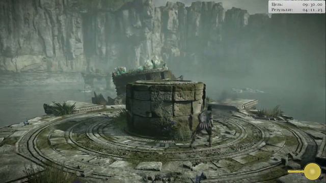 Shadow of the Colossus (В тени колосса) Бой на время: сложный [Колосс] #12 смотреть онлайн